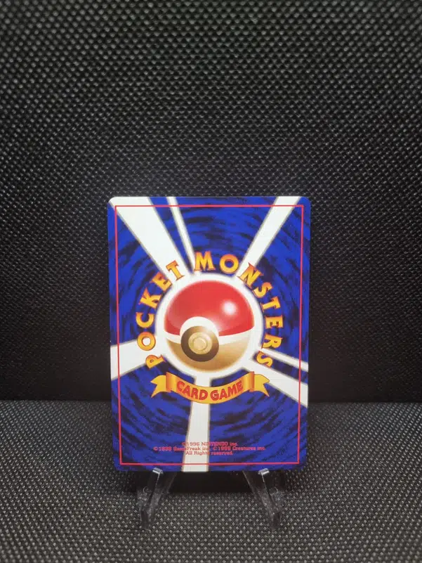 ImageUpload|13938802