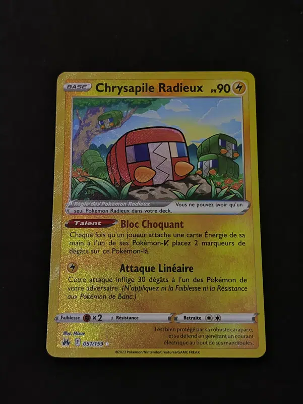 ImageUpload|13179256