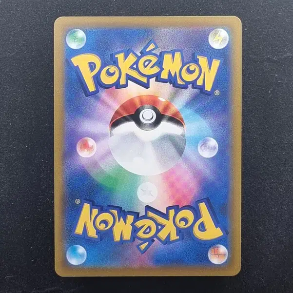 ImageUpload|11286216