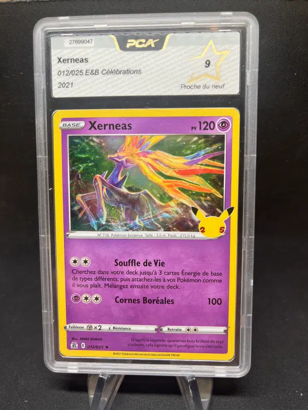 ImageUpload|12772210