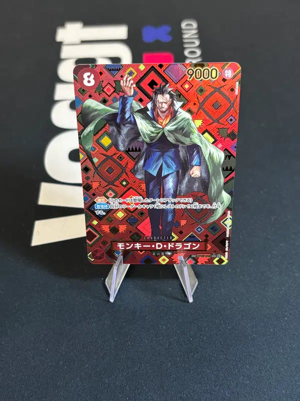 ImageUpload|15382187