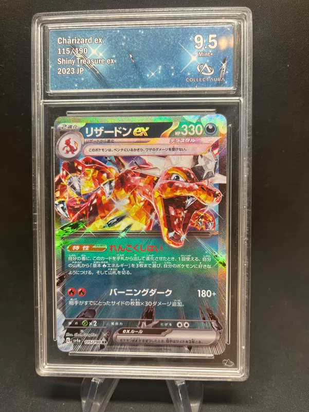 ImageUpload|12771607