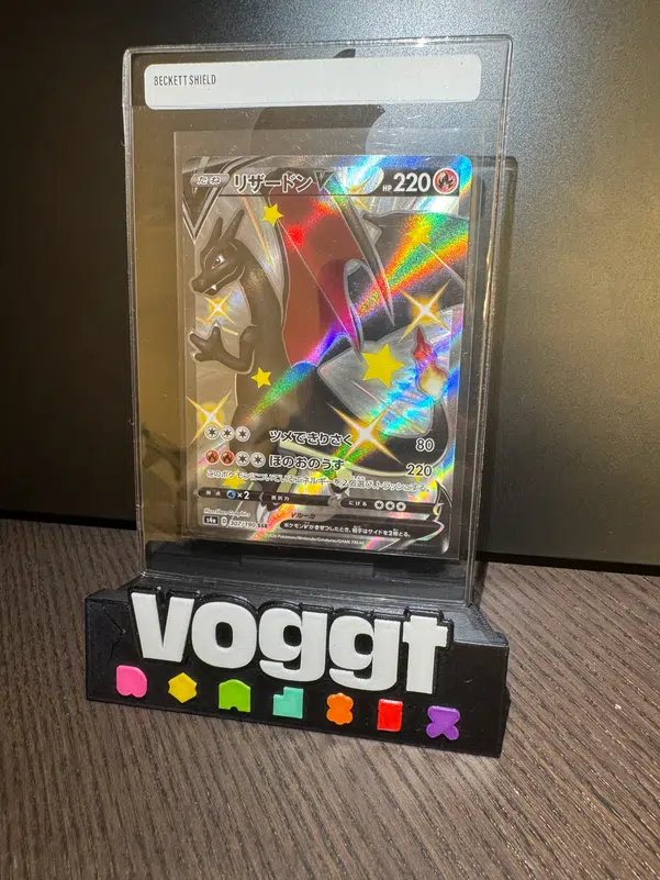 ImageUpload|10632952