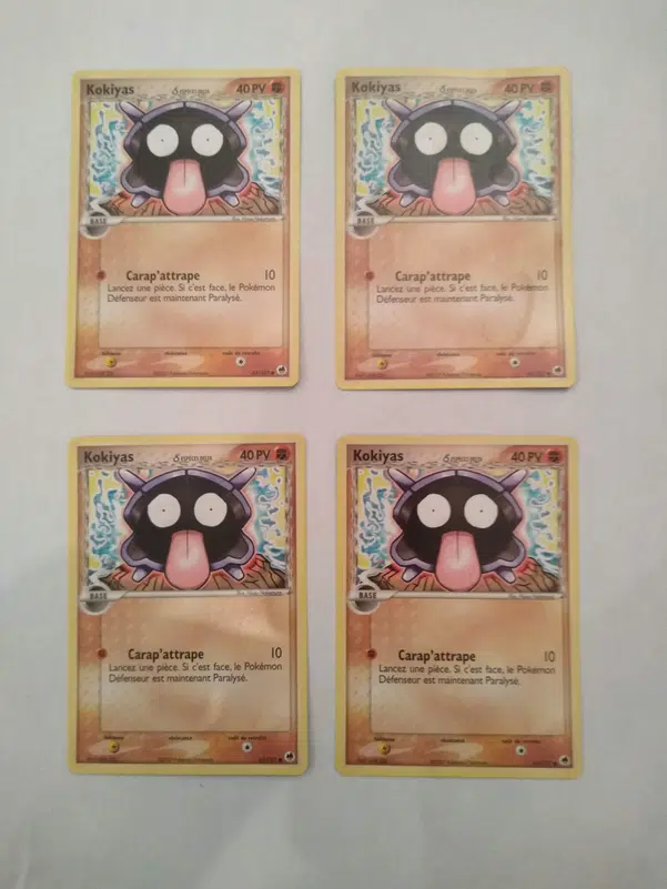 ImageUpload|13211018