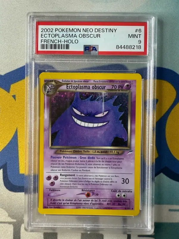 ImageUpload|12720219