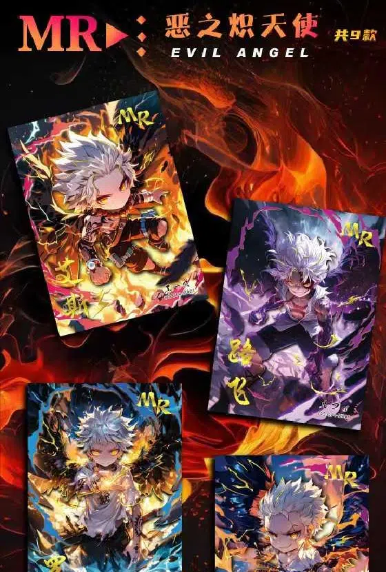 ImageUpload|10977005