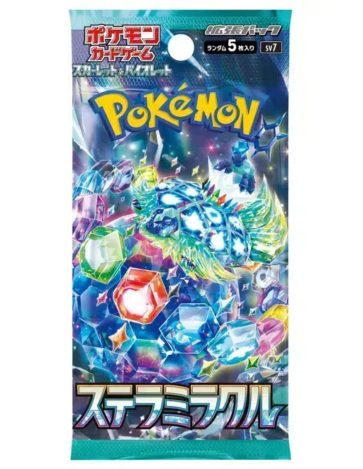 ImageUpload|10767010