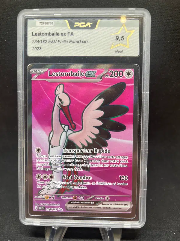 ImageUpload|12772075