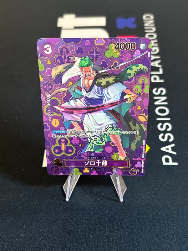 ImageUpload|15909122