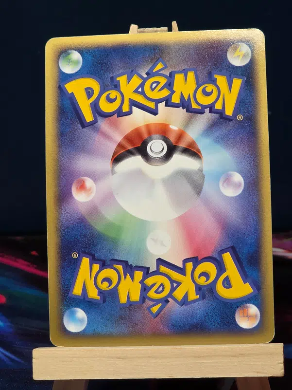 ImageUpload|15164267