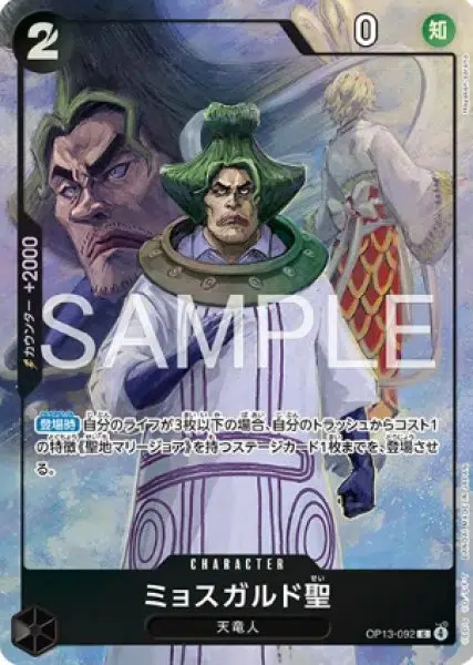 ImageUpload|15574173