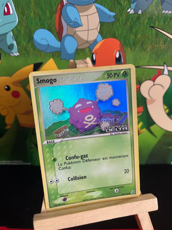 ImageUpload|15451985