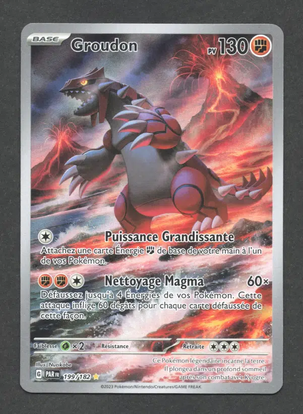 ImageUpload|10282813