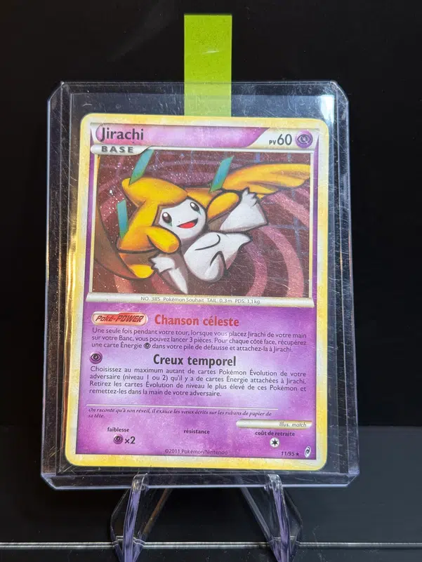 ImageUpload|10102529