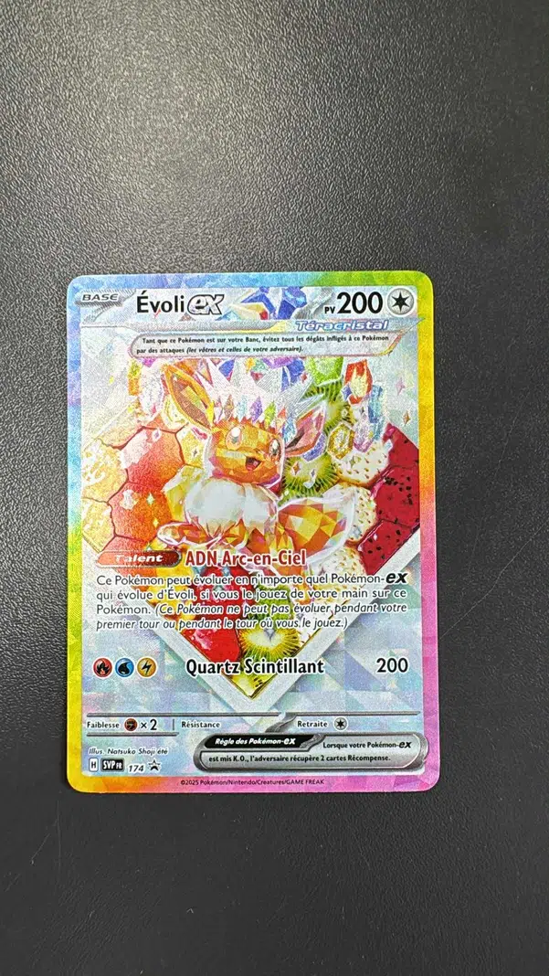 ImageUpload|10736581