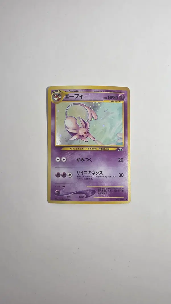 ImageUpload|14323297