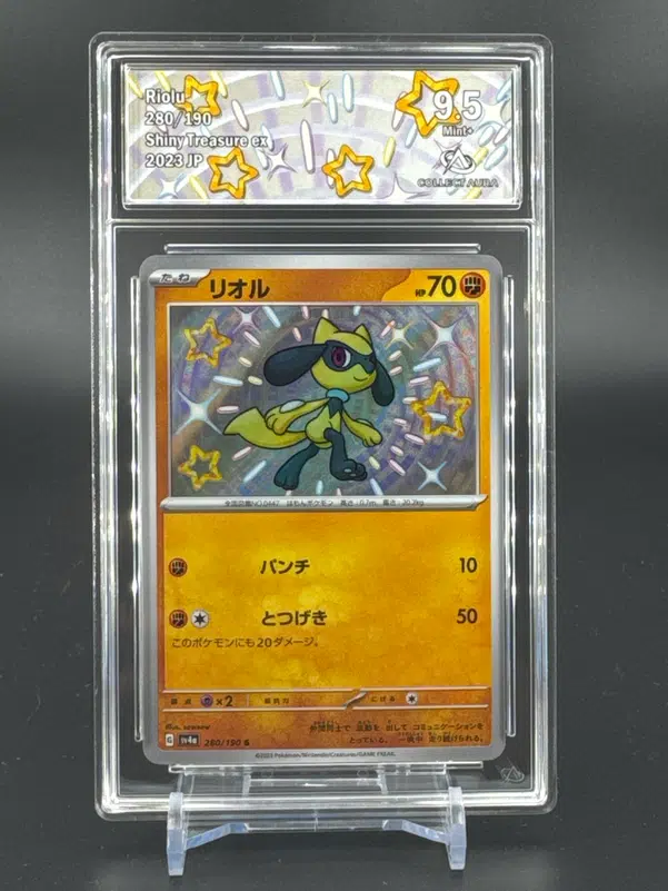 ImageUpload|10237757