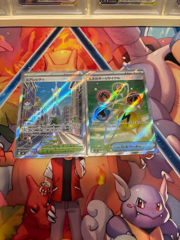 ImageUpload|14794166