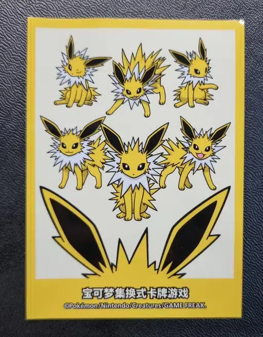 ImageUpload|13306001