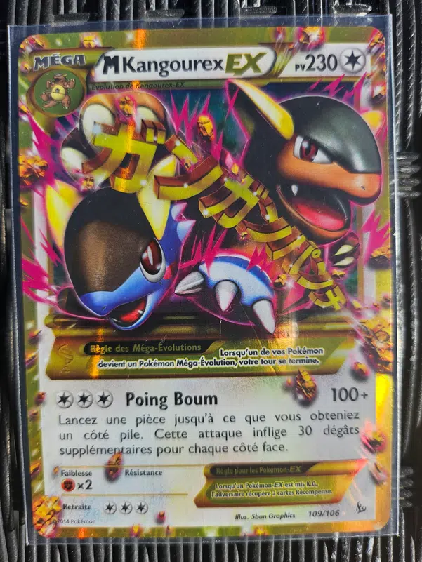 ImageUpload|10568519