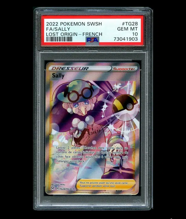 ImageUpload|12839931