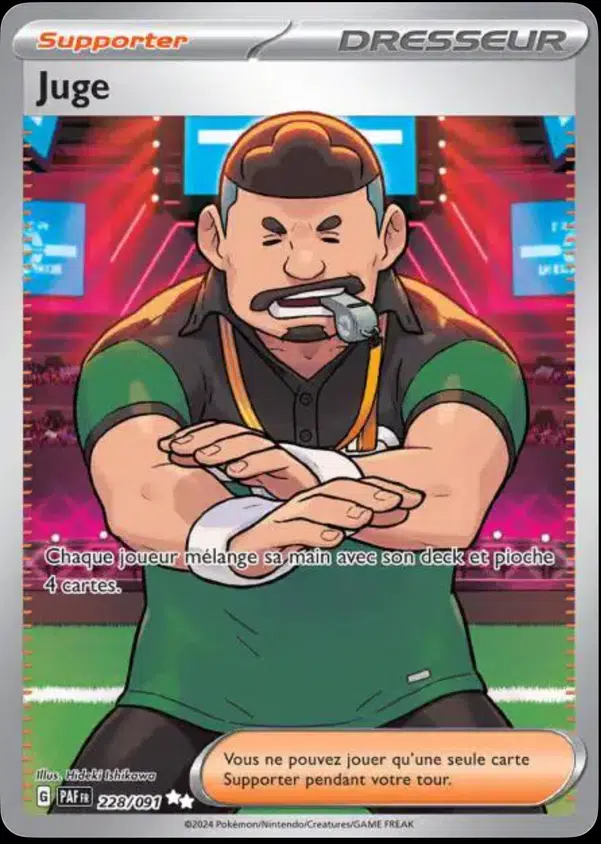 ImageUpload|12492225