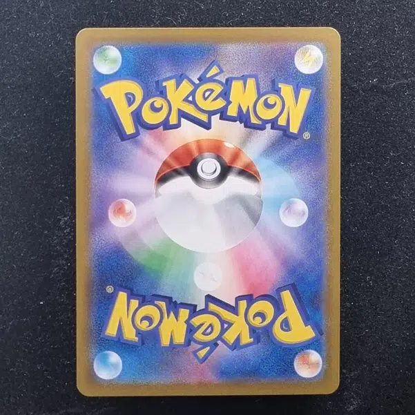 ImageUpload|11285640