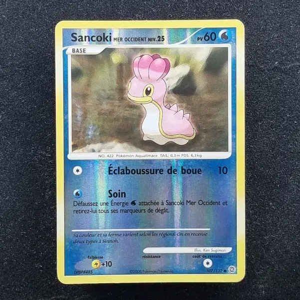 ImageUpload|11283056