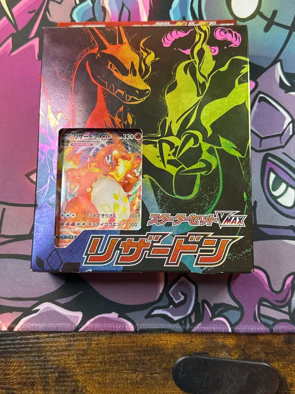 ImageUpload|11703528