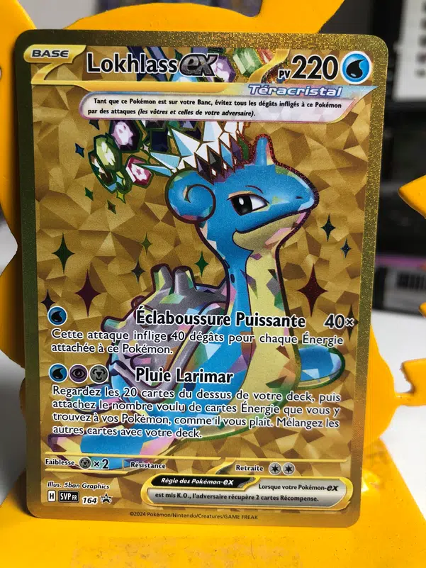 ImageUpload|12814870