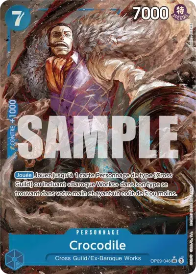 ImageUpload|13848410