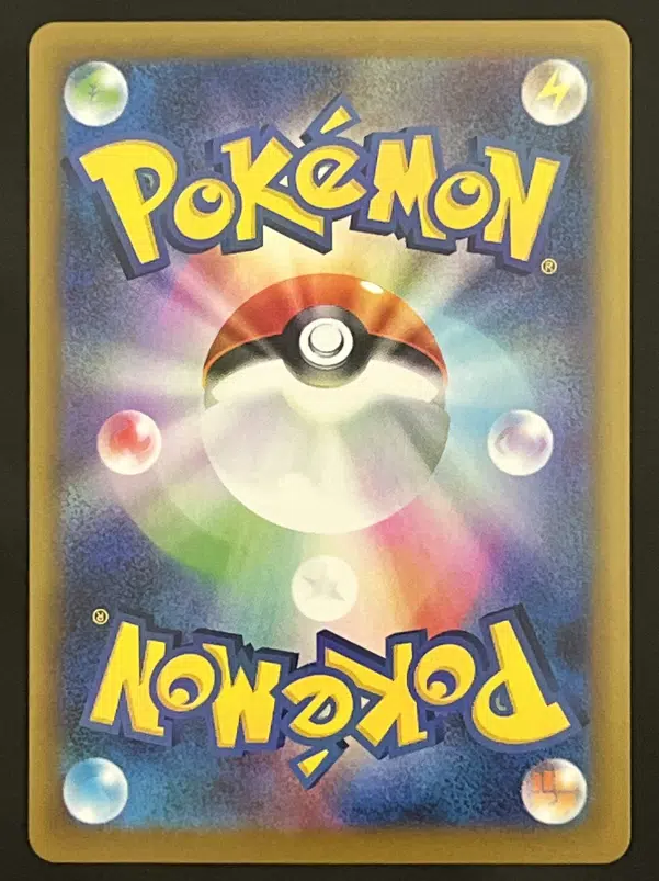 ImageUpload|15216496