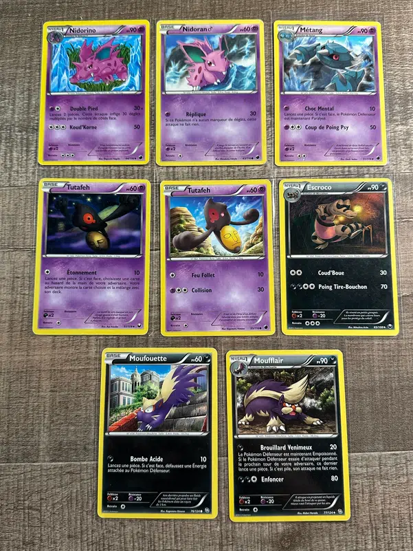 ImageUpload|15621280