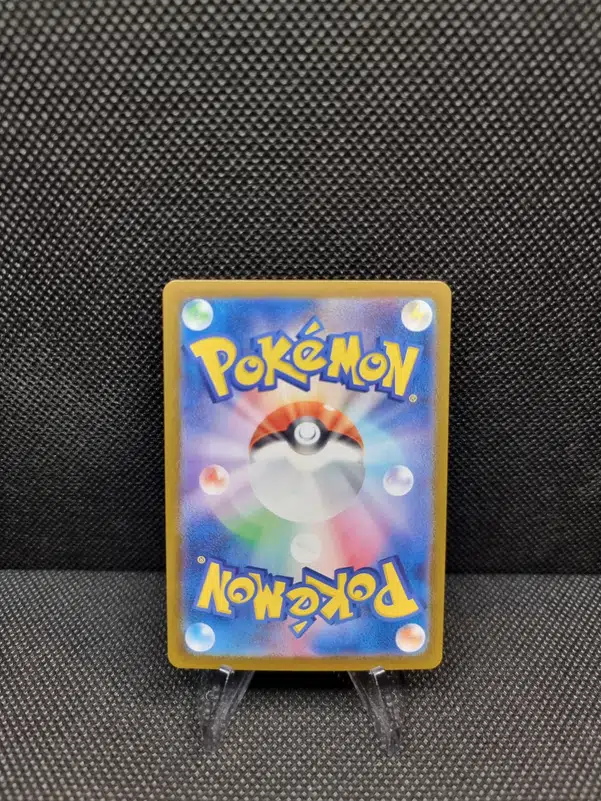 ImageUpload|11285024