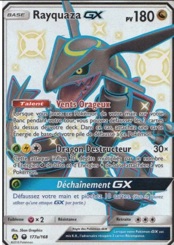 ImageUpload|13240297