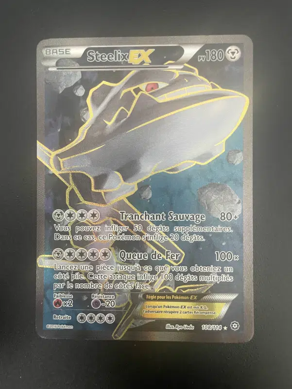 ImageUpload|10507699