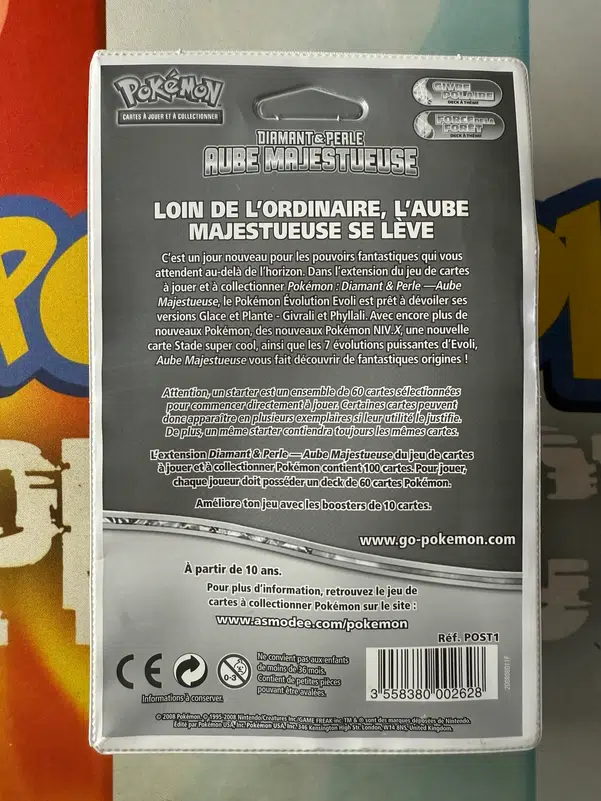 ImageUpload|13419394