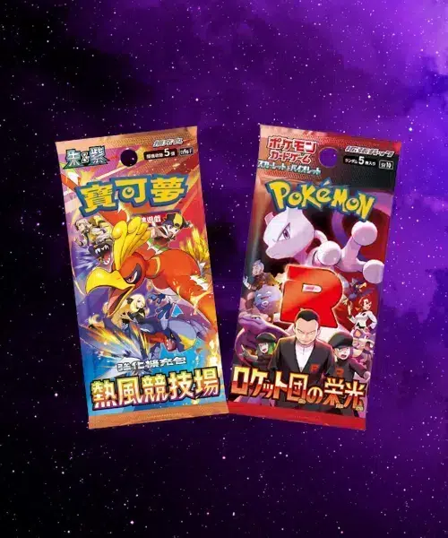 ImageUpload|10029347