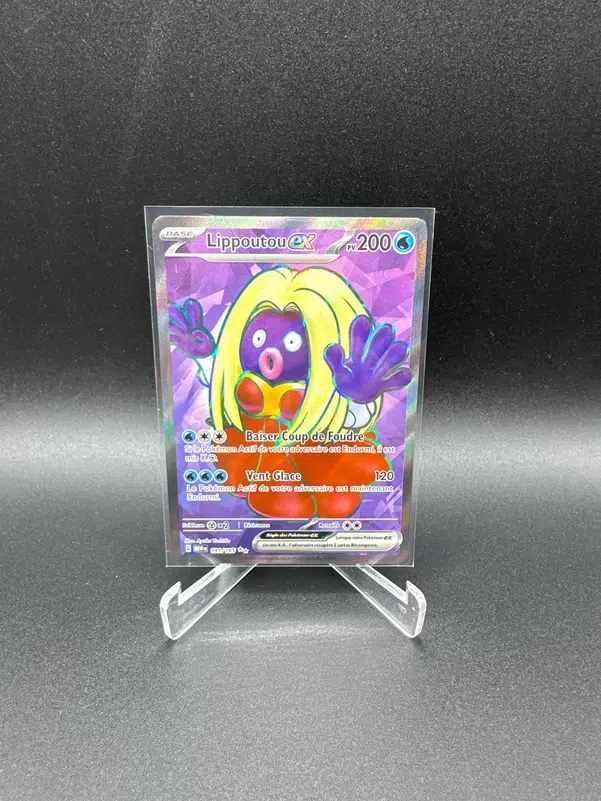 ImageUpload|13243451