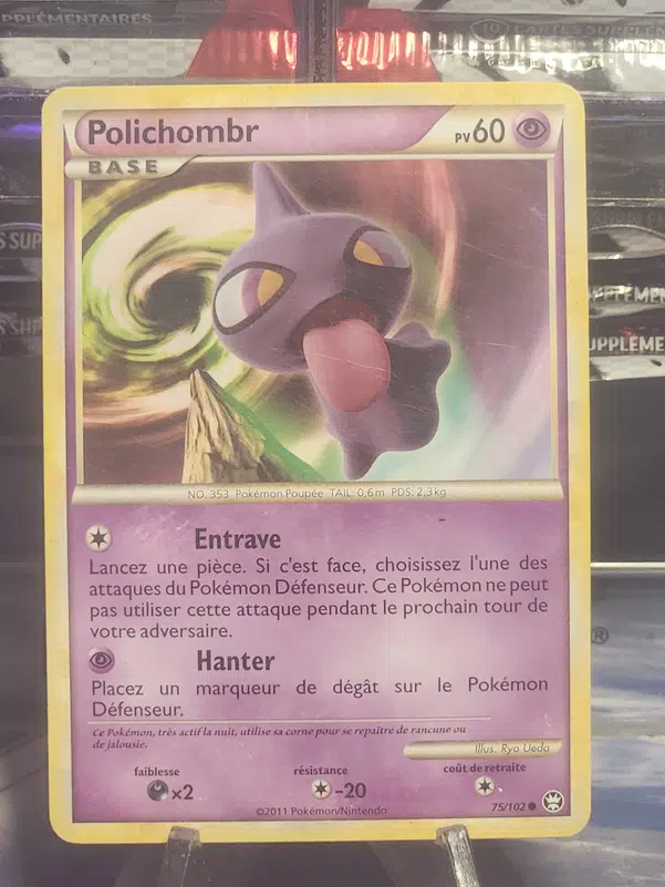 ImageUpload|12928057