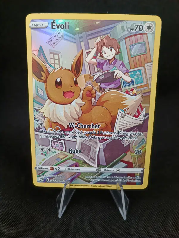 ImageUpload|10684803