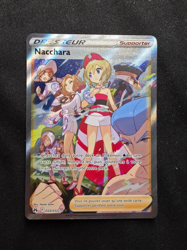 ImageUpload|15869608