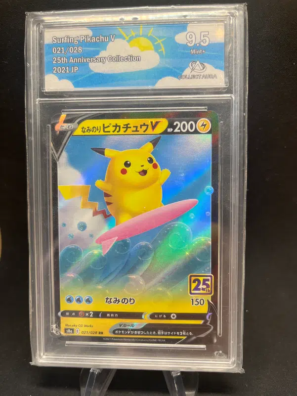 ImageUpload|12771811