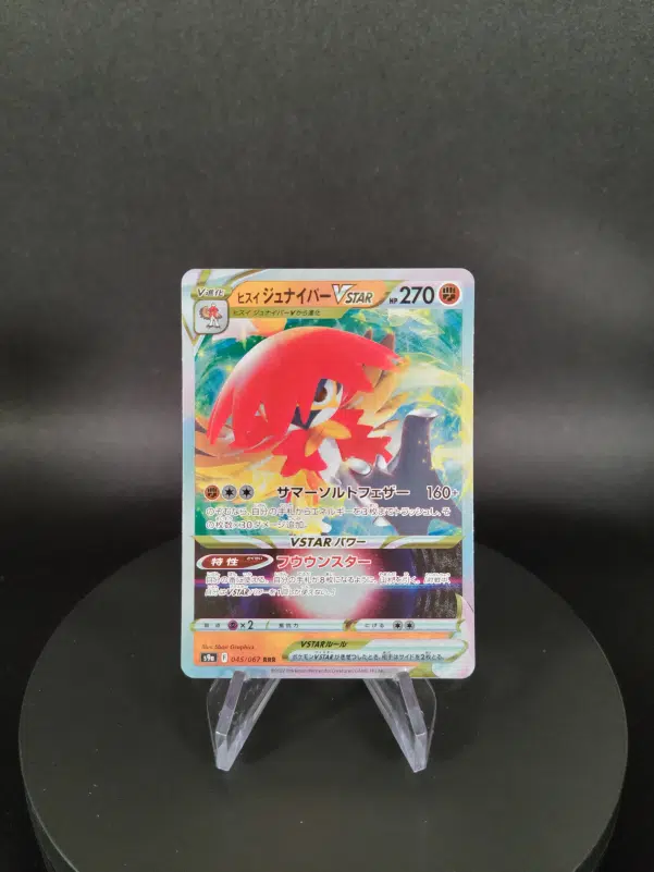 ImageUpload|11023432