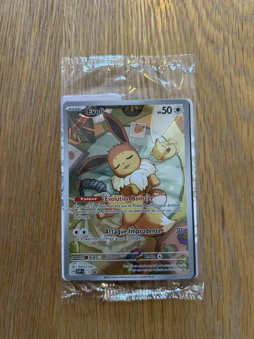 ImageUpload|10783327