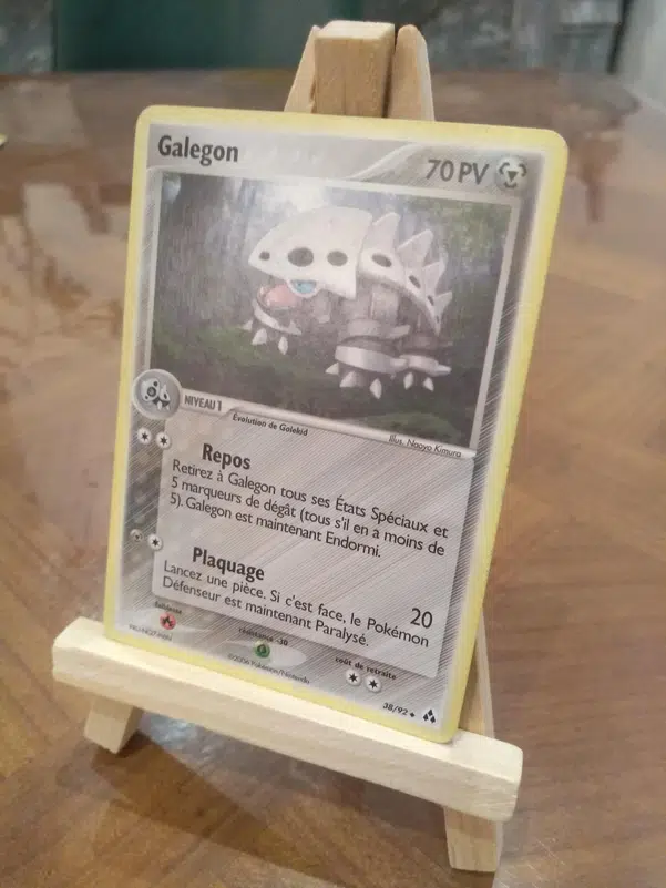 ImageUpload|12873747