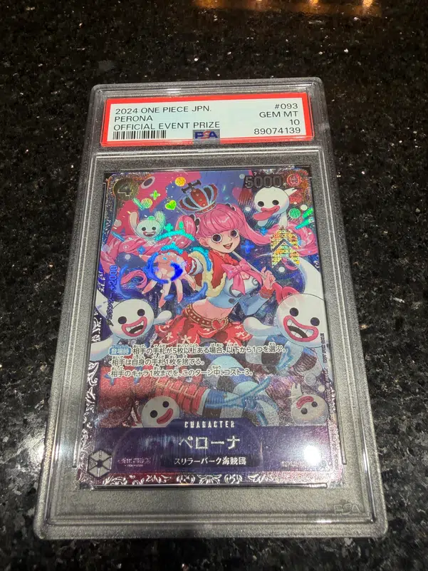 ImageUpload|15521791