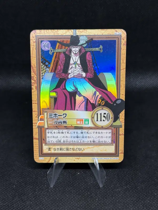 ImageUpload|15634366