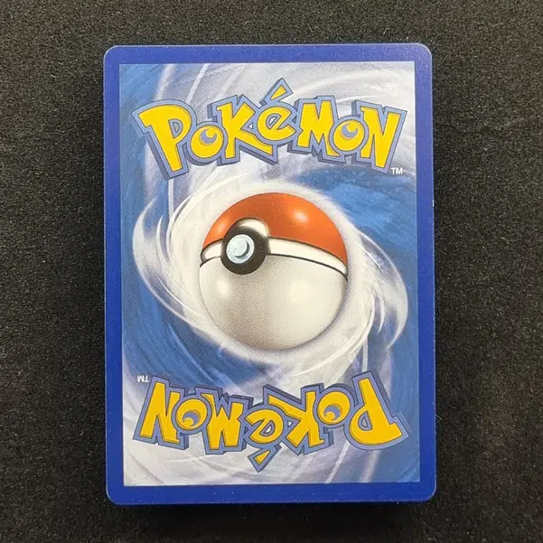 ImageUpload|11281134