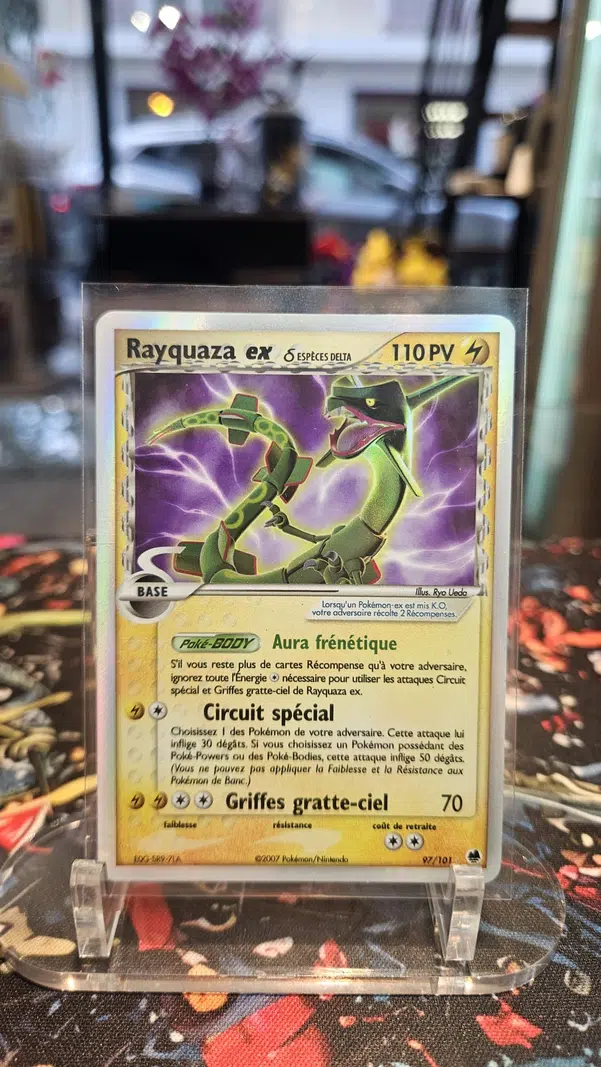 ImageUpload|13286867